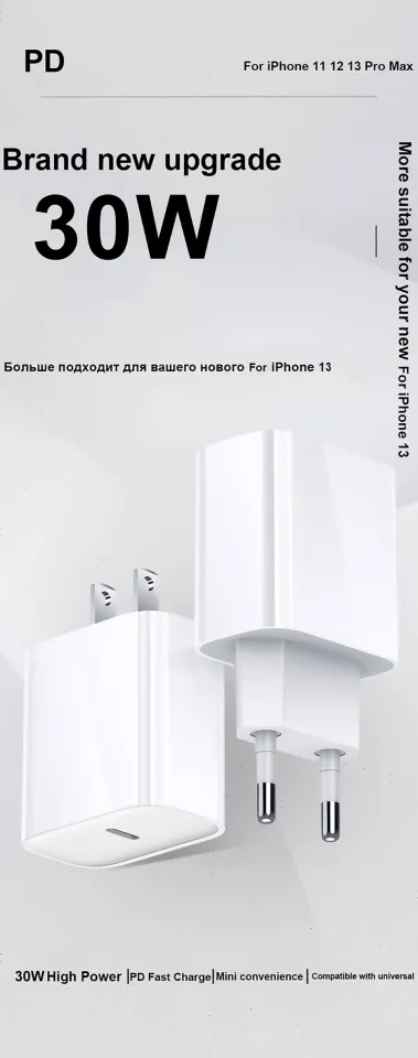 30W USB-C PD Fast Wall Charger With Cable For IPhone 15/14/13/12/11 Pro Max – White