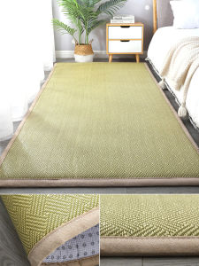 Modern Simple Style Japanese Tatami Cool Mat Vine Rattan Carpet Bedroom Bedside Blanket Tea Room Mat Childrens Carpet