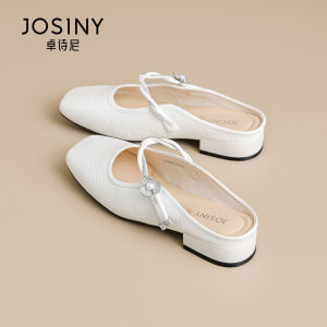Josiny | Thick-soled Mary Jane Slippers Slip-on Chunky Heel Covered Toe
