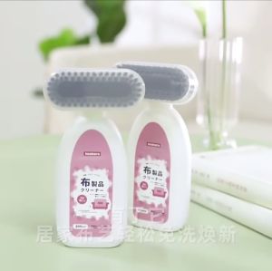[SG Ready Stock] Hot Brush Cleaner/Fabric Cleaner/Sofa Cleaner/Leather Sofa Cleaner/Cleaning/Imakara Fabric Sofa Cleaner With Brush