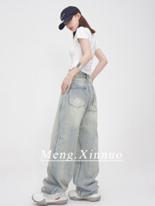Retro Faded Light Wash Wide Leg High Waist Straight Cut Long Jeans Womens American Style Hot Girl Loose Slimming Versatile Floor Length Pants