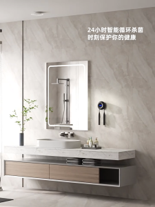 MeeGoo Toothbrush Sterilizer Couples Toothbrush Holder Smart Electric UV Sanitizer Wall-Mounted