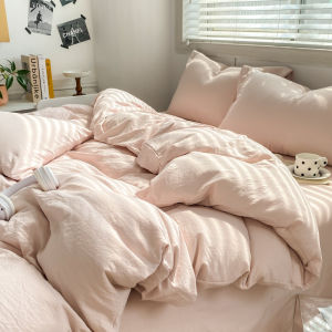 Ultra Soft Duvet Cover Single Piece 150x200x230 1.5 Meter Size Dormitory Single Bed Quilt Cover All Seasons Solid Color