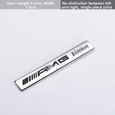 LAODIANJIA | Scratch Covering Side Emblem Metal Fender Decorative Sticker