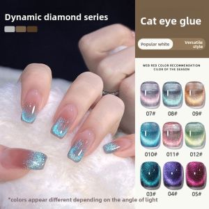 CHUBEISHI | Whitening Nail Polish Gel 2025 New Trendy Color