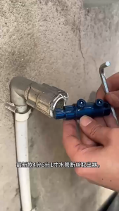 New multi-functional manual electric integrated faucet angle valve wire breaking remover 4/6 minute reverse wire pipe screw remover