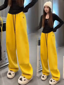 Yellow High Waist Wide Leg Pants Womens Loose Drape Casual Sports Pants Floor-Length Knife Edge Trousers Spring Autumn New Style