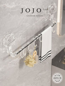 Mr. Grocery Single Rod Towel Rack Bathroom Suction Cup Stainless Steel Towel Holder Home Personal Cleaning Tools Storage