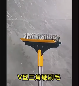 Sikat Tolet Dorong 2in1 Gagang Panjang Sikat Lantai Tangga Serbaguna