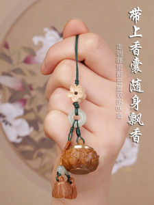 Sandalwood Lotus Incense Holder Night Glow Stone Tea Pot Charm Vintage Cell Phone Chain Car Fragrance Keychain Pendant