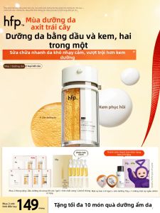 HomeFacialPro | Kem Dưỡng Ẩm Cung Cấp Dinh Dưỡng Giảm Nhăn Đa Năng