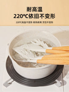 Jeetee Silicone Spatula Non-Stick Kitchen Cooking Utensil Food Grade Silicone Cooking Spoon No Scratch Wooden Handle