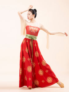 FULLBELIEF | Bộ Váy Hanfu Luyện Tập Múa Đẹp