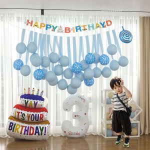 QIANHUAJIAN | Birthday Party Decorative Number Balloons