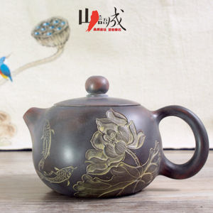Đồng Phục Trà Thủ Công Nhỏ Dùng Trong Gia Đình Quà Tặng Di Sản Quốc Gia Trà Cốc Phong Cách Trung Hoa Cổ Điển 201mL-300mL