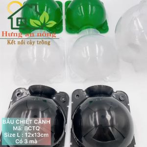BCTQL -Combo 5 Bầu nhựa chuyên hỗ trợ chiết cành giúp rễ chiết sinh trưởng và phát tốt ( size L - 12x13cm )