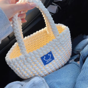Hand-Woven Bag DIY Material Bag Strip Thread Handbag Homemade Finished Gift for Girlfriend Girlfriend Female Bag