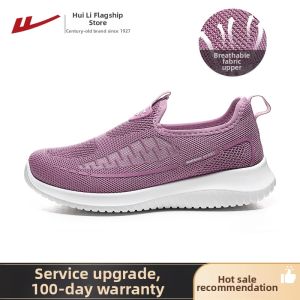 Warrior | Easy Wear Breathable Mesh Shoes for Elderly Women