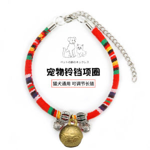 สร้อยคอกระดูกสัตว์เลี้ยงพร้อมกระดูกสัตว์เลี้ยงขนาดเล็กสำหรับแมวและหมา อุปกรณ์เดินเล่นสำหรับสุนัขและแมว สุนัขและแมว เรือใบสีแดง