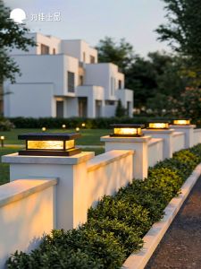 VINCAN | Solar and Electric-Powered Column Headlight