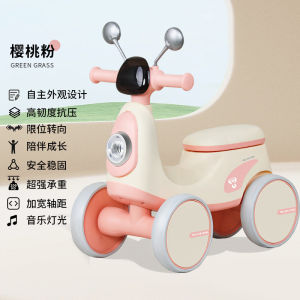 Xe Trượt Bốn Bánh Cân Bằng Cho Trẻ Em Xe Trượt Có Đèn Nhạc Xe Trượt Cho Bé Trai Và Bé Gái Xe Trượt Trượt Băng Xe Trượt