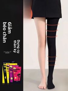 MiiOW | Quần tất nữ MiiOW mùa đông 2023 dày dặn màu trơn dáng dài thường ngày thoải mái thoáng khí