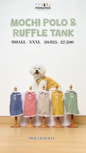 POMAPOO - Baju Kucing dan Baju Anjing Mochi Polo & Mochi Ruffle Tank