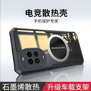 Huawei Nova14 pro Ultra Protective Silicone Case Full Cover Note14U Quad Corner Airbag Anti-Fall Transparent Soft Magnetic Attraction