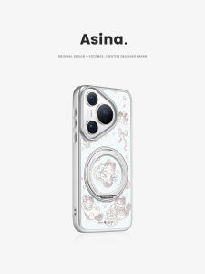 Asina | Magnetic Phone Case With Stand Protective Ultra-Thin 1 Piece