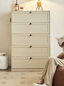 DIBIOU | Simple Modern Storage Cabinet