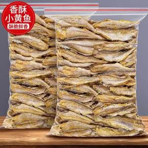 Ready-to-Eat Crispy Fish Snacks