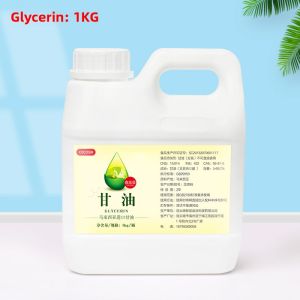 Edible Glycerin Triglyceride Icing Sugar for Baking Vegetable Cake Cocktail Steamable Food Grade by Youjin from Jiangsu China
