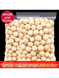 Baking Ingredient Yoghurt Companion Hawaii Nut Kernels Large Pieces