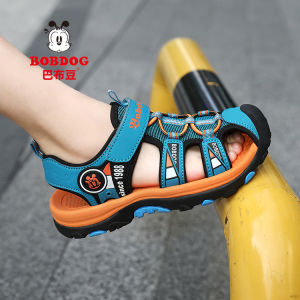 Bobdog | Anti-slip Childrens Summer Sandals Multifunctional