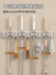 ติดตั้งกันน้ำแบบผูกพันได้ ไม่ต้องเจาะรู ชั้นวางอุปกรณ์ทำความสะอาดในห้องน้ำ จับมือแบบเคลื่อนที่ ติดผนังได้ สแตนเลส