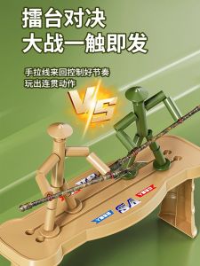 เกมที่โต๊ะ DIY ทำมือชั้นสุดหรู ลูกฟักทอง สำหรับเด็ก อุปกรณ์ฝึกสมอง สนุกสนาน สไตล์จีนโบราณ เหมาะสำหรับผู้ชายและผู้หญิง