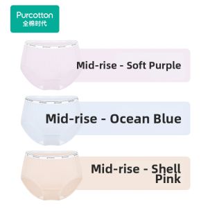Purcotton | Antibacterial Breathable Cotton Briefs