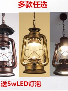 Industrial Style Iron Art Lantern Ceiling Light Vintage Farmhouse Restaurant Bar B&B Courtyard Lighting Fixture Antique Look