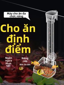 DABINGYANG | Anti-Scatter Feeding Tube Small