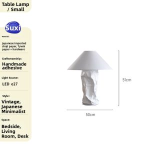 Wabi Sabi Style Atmosphere Floor Lamp Dupont Paper