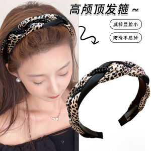 Anti-Slip Toothed Hairband Womens New 2024 Face Washing High Skull Top Hair Ring Fashionable Korean Style Headwear Accessory