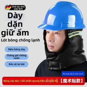 Mũ Bảo Hộ Lao Động Thoáng Khí Có Kính Gắn Tạm Thời Chống Va Đập Chống Đâm Thủng