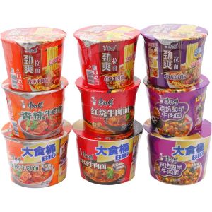 Master Kong Instant Noodles Cool Ramen Classic Big Cup Instant Noodles Full Box Wholesale Braised Spiced and Hot Beef