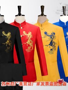 Quần Áo Biểu Diễn Sân Khấu Trung Hoa Dành Cho Nam Quần Áo Biểu Diễn Hợp Xướng Trung Hoa Cổ Đứng Quần Áo Biểu Diễn Trung Hoa