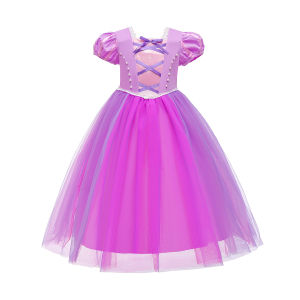 Halloween Tangled Cosplay Dress
