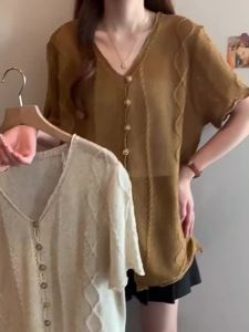 AIYITI | 2026 New French Elegance V-Neck T-Shirt Plus Size