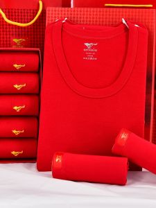 High-End Mens Red Underwear Set Warm Snake Year Gifts Complete Set Cotton Mid-Waist Briefs for Winter Comfortable Breathable