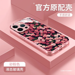 Pink Rose Full Cover Phone Case Womens Simple  Style Compatible with  Huawei Honor Vivo Xiaomi OPPO Multiple Models
