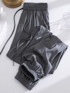 Big Sale Leak-Picking Ice Silk Leisure Ankle Banded Pants Womens Summer High Waist Slim Looking Loose and Idle Lantern Yamamoto Cropped Pants Thin