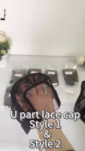 Plussign Front Lace Wig Caps For Making Wigs Ventilated Weaving Caps S M L Size U Part Mesh Dome Cap With Adjustable Strap